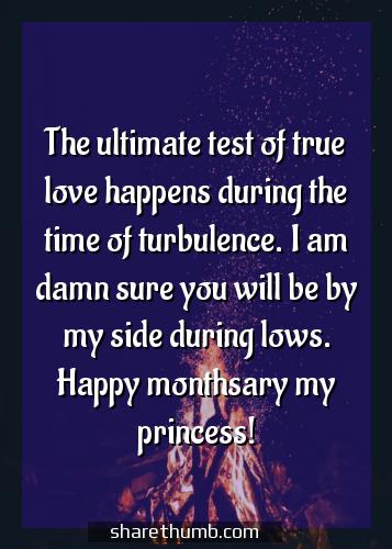 letter of monthsary to girlfriend
